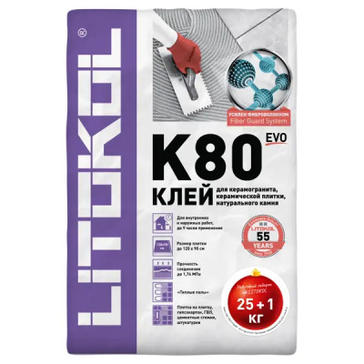 Клей для плитки Litokol Litoflex K80 26 кг