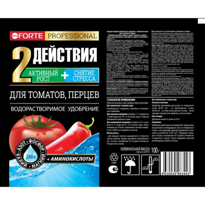 Удобрение Bona Forte для томатов и перцев 0.1 кг