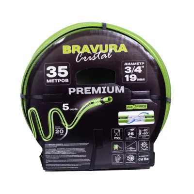 Шланг Bravura 5 Crystal 3/4\