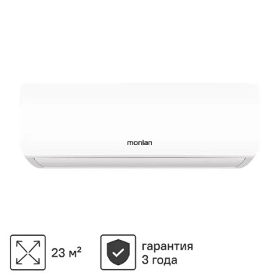 Сплит-система инверторная Monlan Monlan MSH-7I 18K BTU охлаждение/обогрев