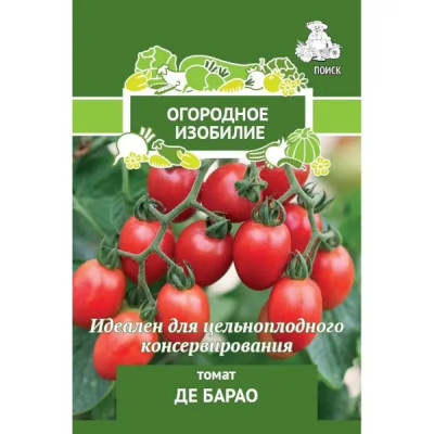 Семена овощей Поиск томат Де Барао 0.1 г