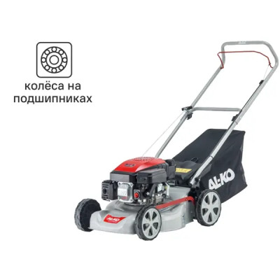 Газонокосилка бензиновая несамоходная AL-KO Easy 4.20 P-S 3 л.с. 42 см