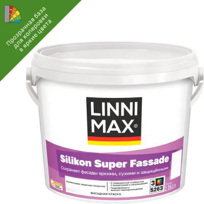 Краска фасадная Linnimax Silikon Super Fassade моющаяся матовая прозрачная база 3 2.35 л