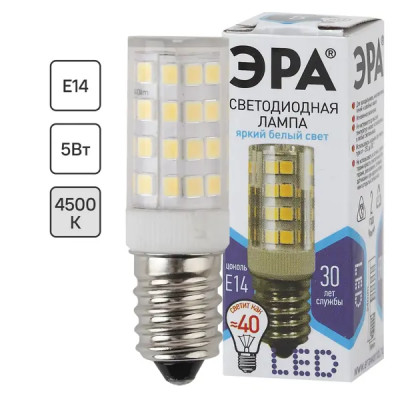 Лампа для холодильника светодиодная Эра E14 175-250 В 5 Вт капсула 400 лм нейтральный белый цвет света