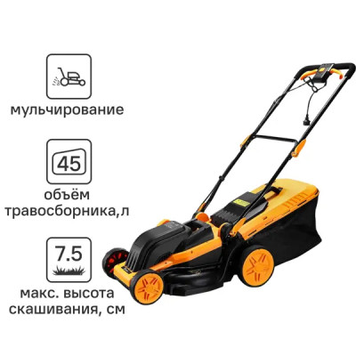 Газонокосилка электрическая Deko DKLM1800 1800 Вт 38 см