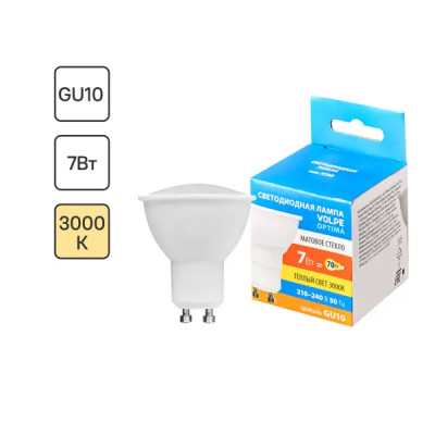 Лампа светодиодная Volpe JCDR GU10 220-240 В 7 Вт Эдисон матовая 700 лм теплый белый свет