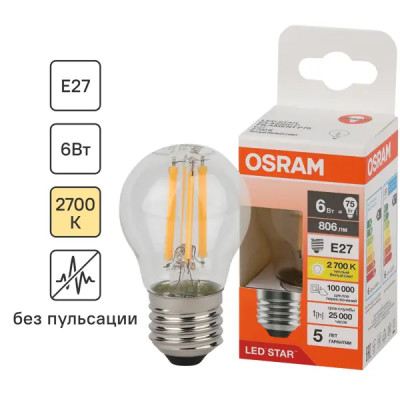Лампа светодиодная Osram P E27 220/240 В 6 Вт шар 806 лм теплый белый свет