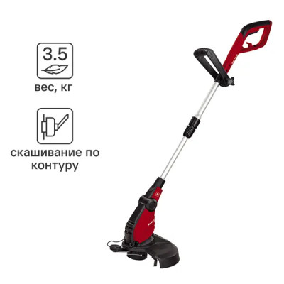 Триммер электрический Einhell GC-ET 4530 Set 450 Вт