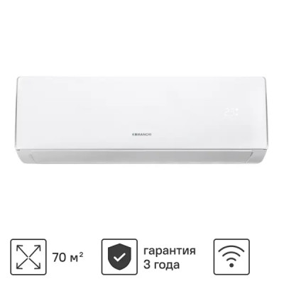 Сплит-система Komanchi KACT-24H/N8 24K BTU охлаждение/обогрев Wi-Fi опция