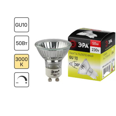 Лампа галогеновая Эра GU10-JCDR-50W-230V GU10 12 В 50 Вт u-образный 525 лм