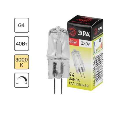 Лампа галогеновая Эра G4-JCD-40W-230V-CL G4 230 В 40 Вт u-образный 800 лм