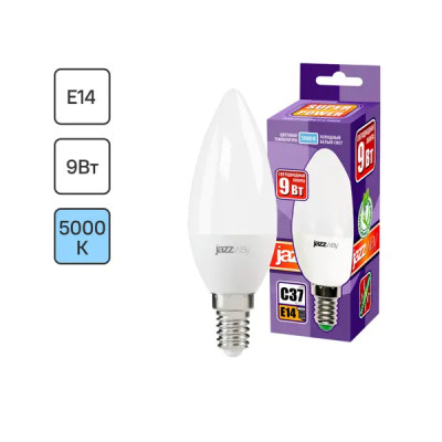 Лампочка светодиодная C37 9 Вт E14 5000 К нейтральный белый свет
