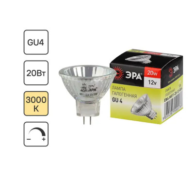 Лампа галогеновая Эра GU4-MR11-20W-12V-30CL GU4 12 В 20 Вт капсула 140 лм