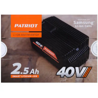 Аккумулятор Patriot 40В 2.4 Ah для газонокосилки