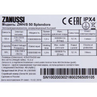 Накопительный водонагреватель электрический 50 л Zanussi ZWH/S 50 Splendore 2 кВт нержавеющая сталь мокрый ТЭН