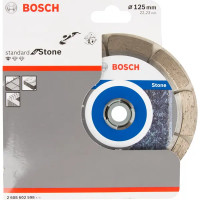 Диск алмазный по камню Bosch Standart 125x22.23 мм