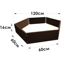 Клумба шестиугольная 0.6 м