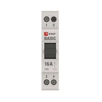 Переключатель EKF 1P 16 А трехпозиционный