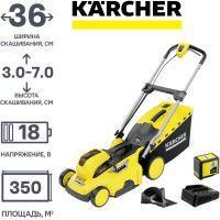 Газонокосилка аккумуляторная Karcher LMO Battery 36-40 Set 36 В 40 см АКБ и ЗУ входит в комплект