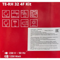 Перфоратор сетевой SDS-plus Einhell TE-RH 32 4F Kit, 1250 Вт, 5 Дж