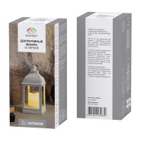 Фонарь со свечкой 11x23x11 см пластик белый