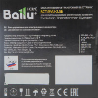 Блок управления конвектора Transformer Electronic Ballu BCT/EVU-2.5E