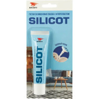 Универсальная силиконовая смазка Silicot 30 г туба
