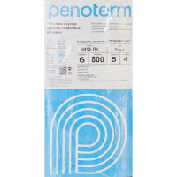 Звукоизоляция для потолка Penoterm 6x800x5000 мм 4 м²