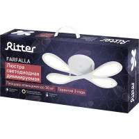 Люстра потолочная светодиодная диммируемая Ritter Farfalla 52099 7 с д/у 102 Вт 30 м² 2700К-6500К цвет белый