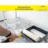 Грунтовка-концентрат для сухих и влажных помещений Vetonit MD 16 белая 10 л