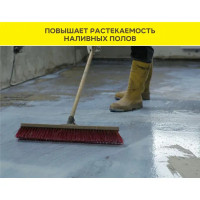 Грунтовка-концентрат для сухих и влажных помещений Vetonit MD 16 белая 10 л