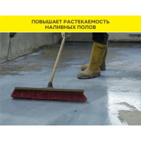 Грунтовка-концентрат для сухих и влажных помещений Vetonit MD 16 белая 3 л