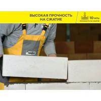 Клей для блоков Vetonit Block 25 кг