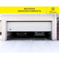 Клей для блоков Vetonit Block 25 кг