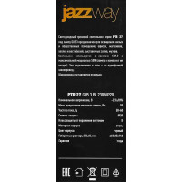 Трековый светильник Jazzway PTR 0315 27 под лампу 50 Вт однофазный цвет черный