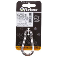 Карабин Fixbox DIN 5299C, 6 мм 10 кг