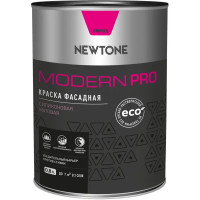 Краска фасадная Newtone Modern Pro 0.8 л база A