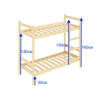 Кровать двухъярусная 90x200 см дерево