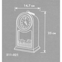 Камин светодиодный Фьюжн с эффектом живого огня 14.5x29x5x17.5 см пластик медный