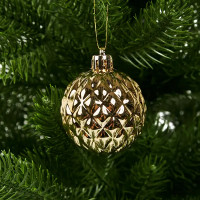 Набор новогодних шаров Christmas ø5-6 см цвет золотой 25 шт.