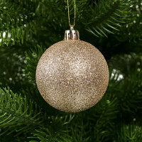 Набор новогодних шаров Christmas ø5-6 см цвет золотой 25 шт.
