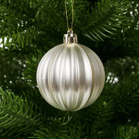 Набор новогодних шаров Christmas ø5-6 см цвет золотой 25 шт.