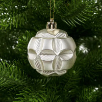 Набор новогодних шаров Christmas ø5-6 см цвет золотой 25 шт.
