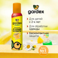 Средство для защиты от клещей и комаров Gardex Baby аэрозоль 150 мл