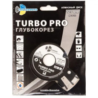 Диск алмазный по бетону Trio-Diamond TP152 125x22.23x2 мм