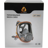 Маска полнолицевая Jeta Safety 5950-M