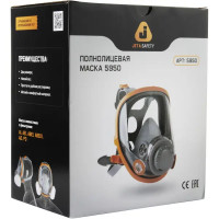 Маска полнолицевая Jeta Safety 5950-M