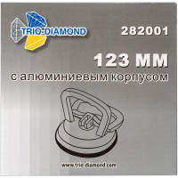 Присоска зажимная одинарная Trio-Diamond 282001 123 мм