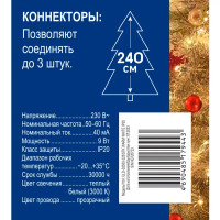 Гирлянда светодиодная нить Uniel электрическая 25 м теплый белый свет 1 режим 225 ламп цвет прозрачный