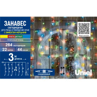 Гирлянда светодиодная занавес Uniel электрическая 3x2 м разноцветный свет 1 режим 264 лампы цвет прозрачный
